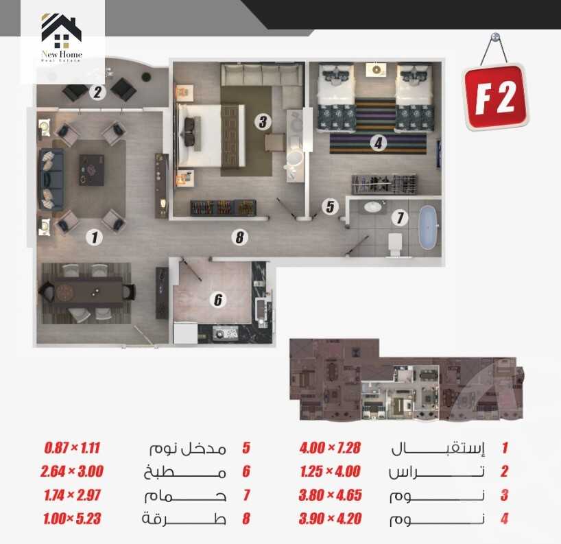 https://aqarmap.com.eg/en/listing/4316989-for-sale-cairo-el-sayyeda-zeinab-el-sayeda-zainab-square