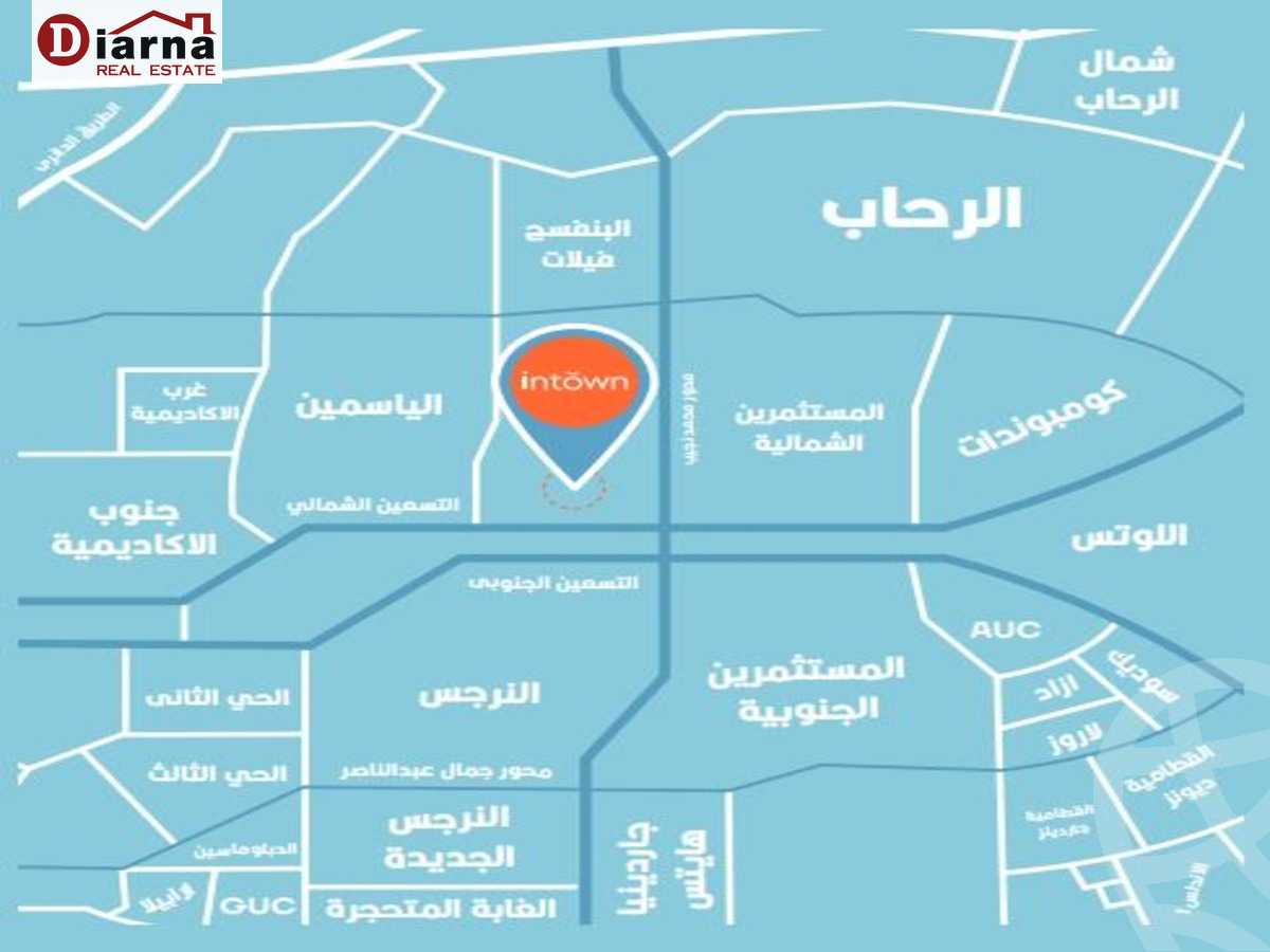 https://aqarmap.com.eg/ar/listing/4364486-for-sale-cairo-new-cairo-compounds-intown-mall-new-town-group