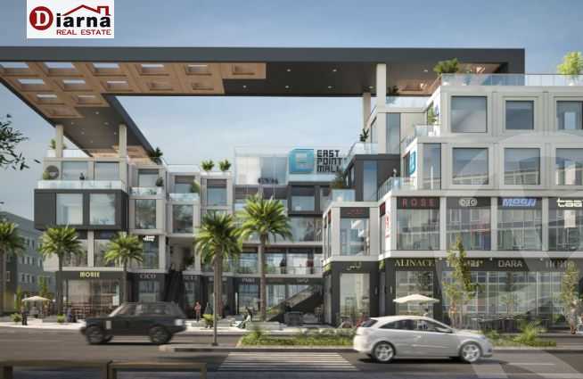 https://aqarmap.com.eg/ar/listing/4273757-for-sale-cairo-new-cairo-compounds-east-point-1-mall-capital-hills