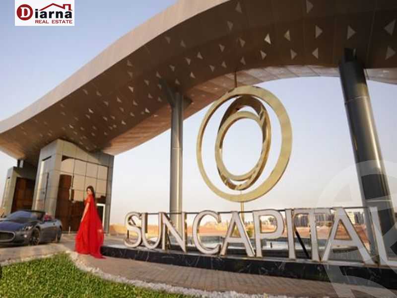 https://aqarmap.com.eg/ar/listing/4362180-for-sale-cairo-6th-of-october-hadaeq-october-kmbwnd-fy-hdyq-ktwbr-sun-capital