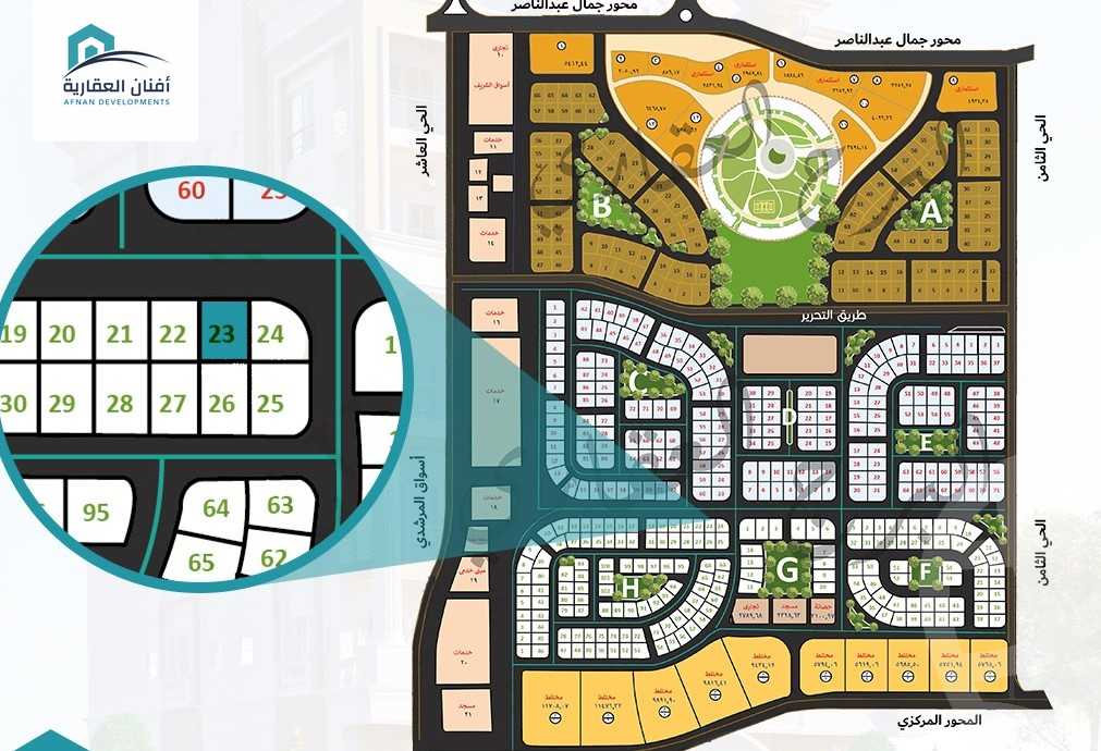 https://aqarmap.com.eg/ar/listing/4604049-for-sale-cairo-6th-of-october-byt-lwtn-lhy-lts