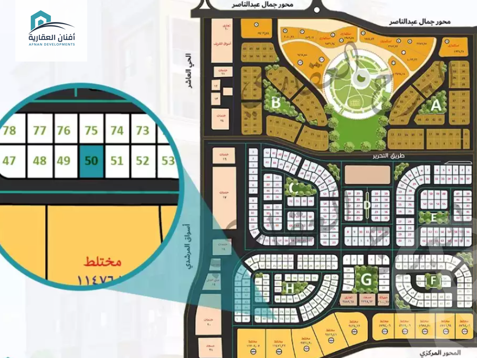 https://aqarmap.com.eg/ar/listing/4560817-for-sale-cairo-6th-of-october-byt-lwtn-lhy-lts