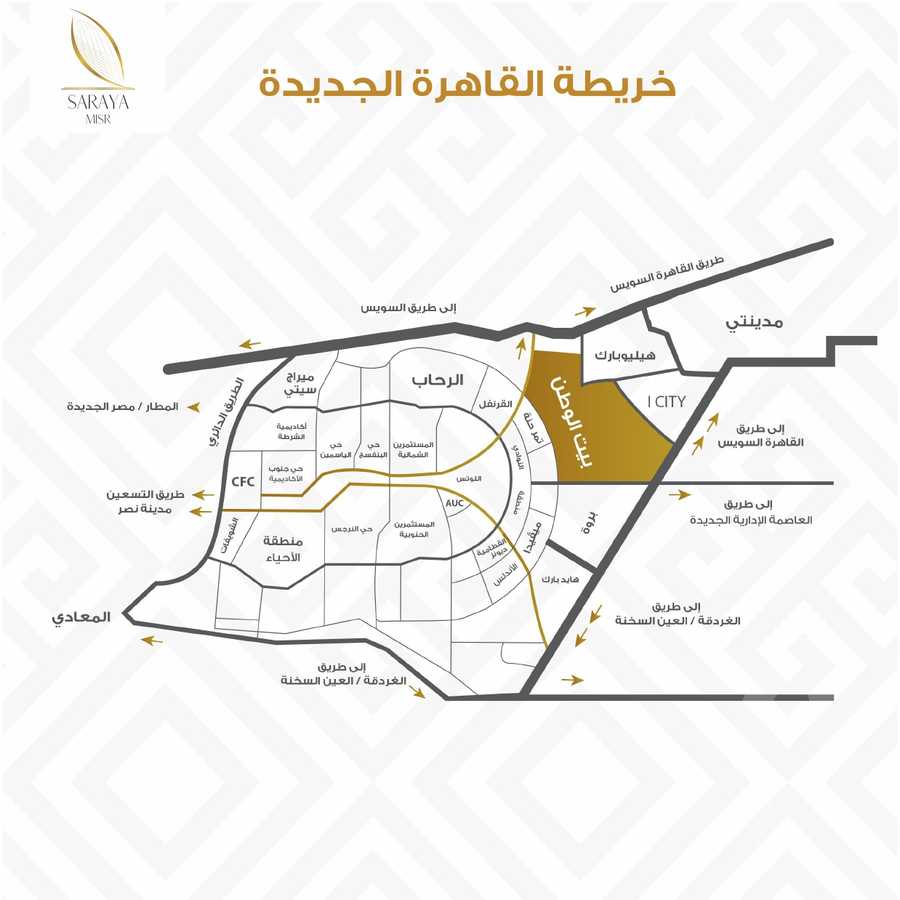 https://aqarmap.com.eg/ar/listing/3975331-for-sale-cairo-new-cairo-bait-el-watan-fourth-neighborhood