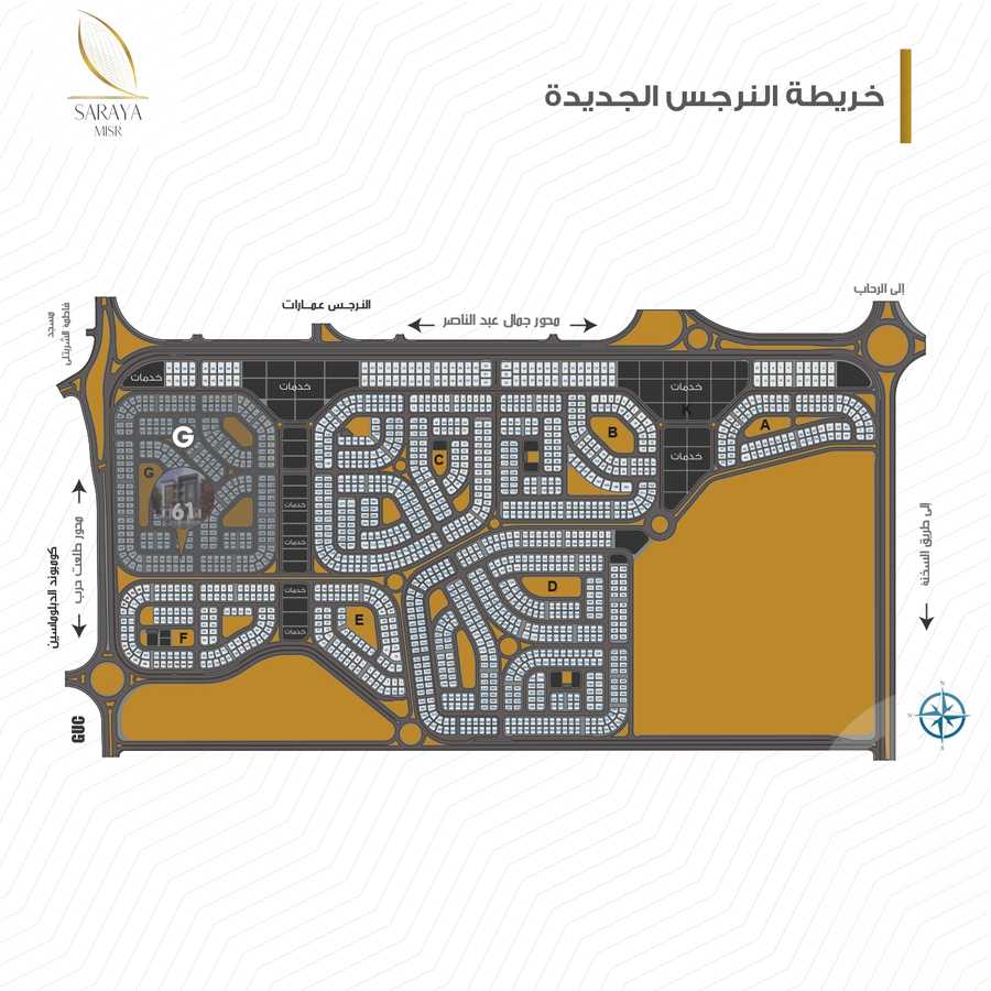 https://aqarmap.com.eg/ar/listing/4008100-for-sale-cairo-new-cairo-lnrjs-ljdyd