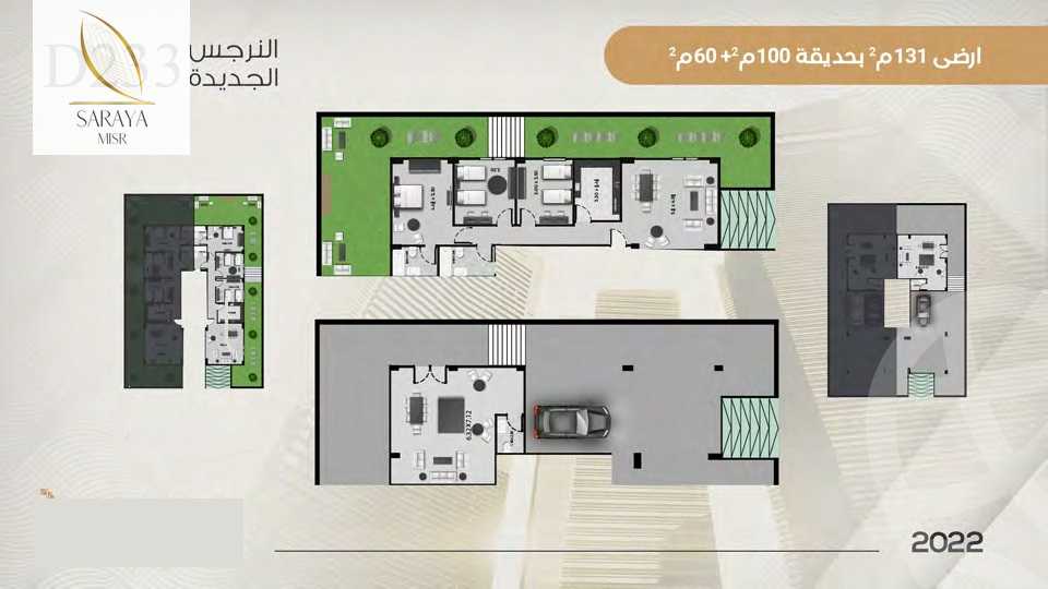 https://aqarmap.com.eg/ar/listing/4012965-for-sale-cairo-new-cairo-lnrjs-ljdyd