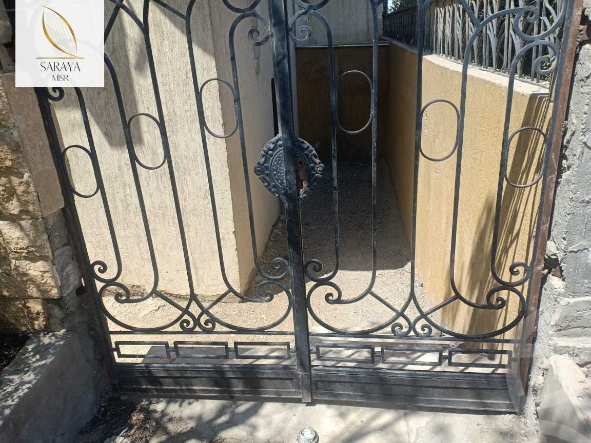 https://aqarmap.com.eg/en/listing/4147447-for-sale-cairo-new-cairo-jml-bd-lnsr