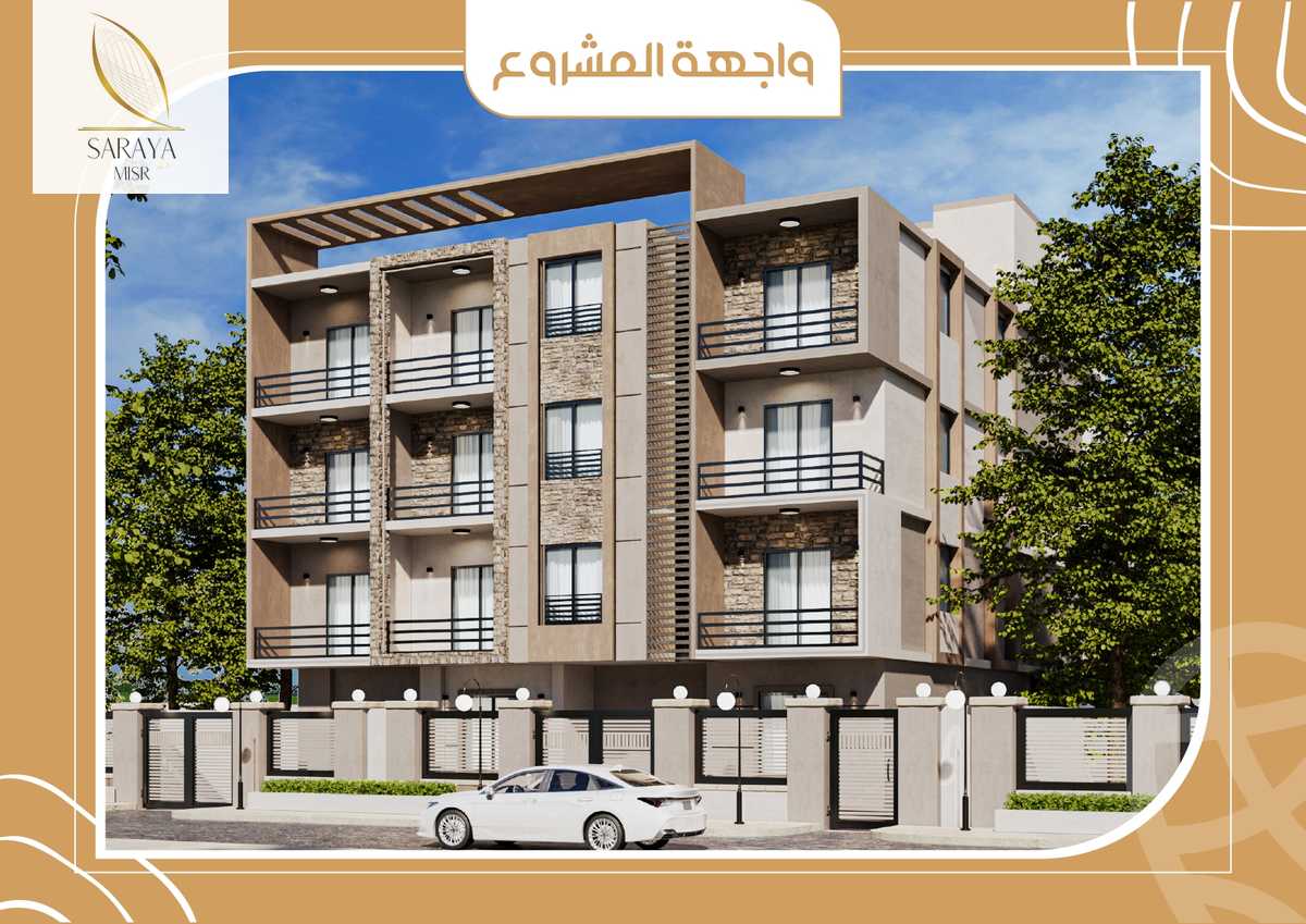 https://aqarmap.com.eg/en/listing/4681893-for-sale-cairo-new-cairo-bait-el-watan-fifth-neighborhood