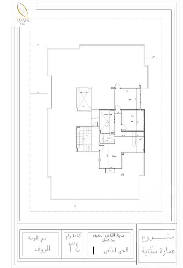 https://aqarmap.com.eg/ar/listing/5011413-for-sale-cairo-new-cairo-bait-el-watan-second-neighborhood