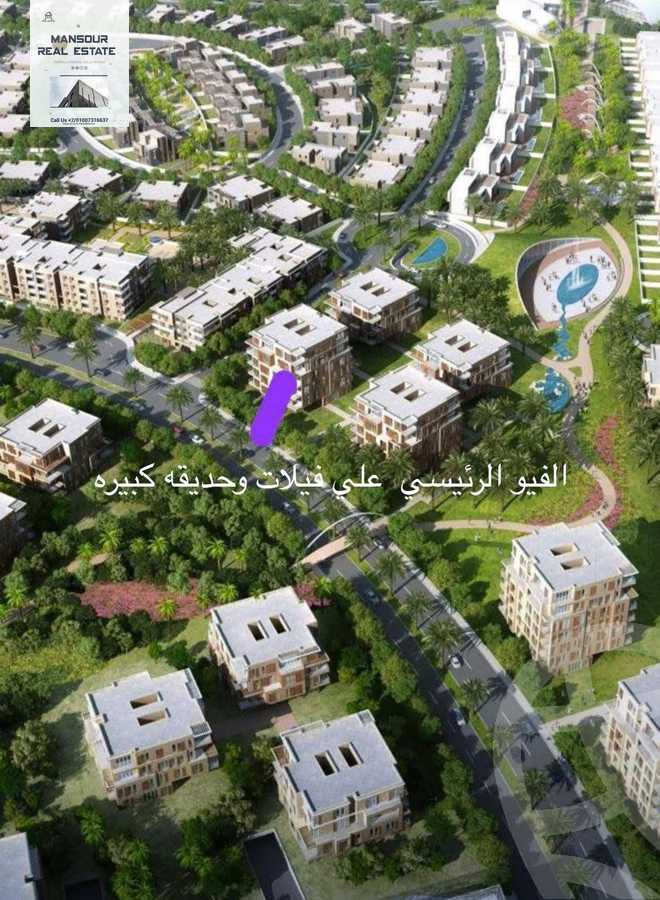 https://aqarmap.com.eg/en/listing/6516922-for-sale-cairo-new-cairo-lrhb-city-mtdd-lrhb-gad-el-haq-ali-st
