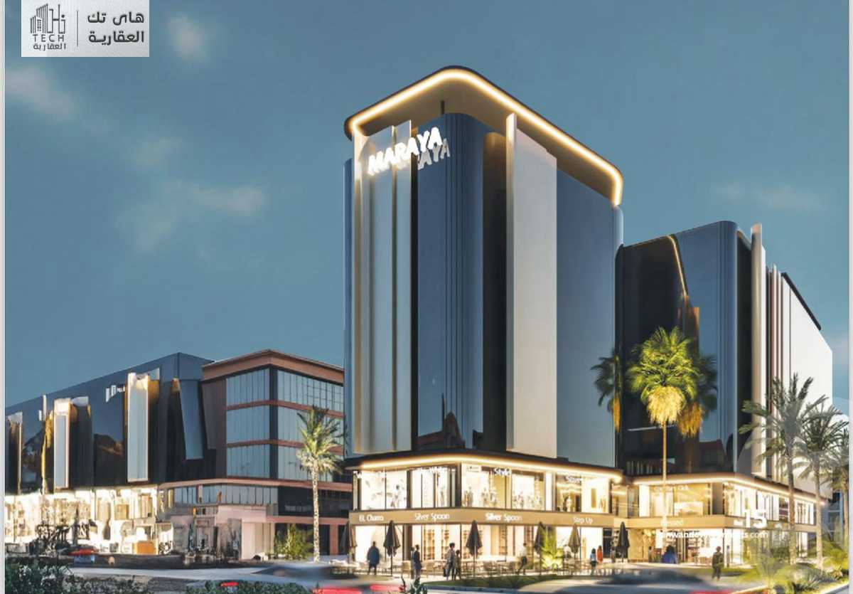 https://aqarmap.com.eg/en/listing/4948492-for-sale-cairo-new-cairo-compounds-maraya-mall-enwan