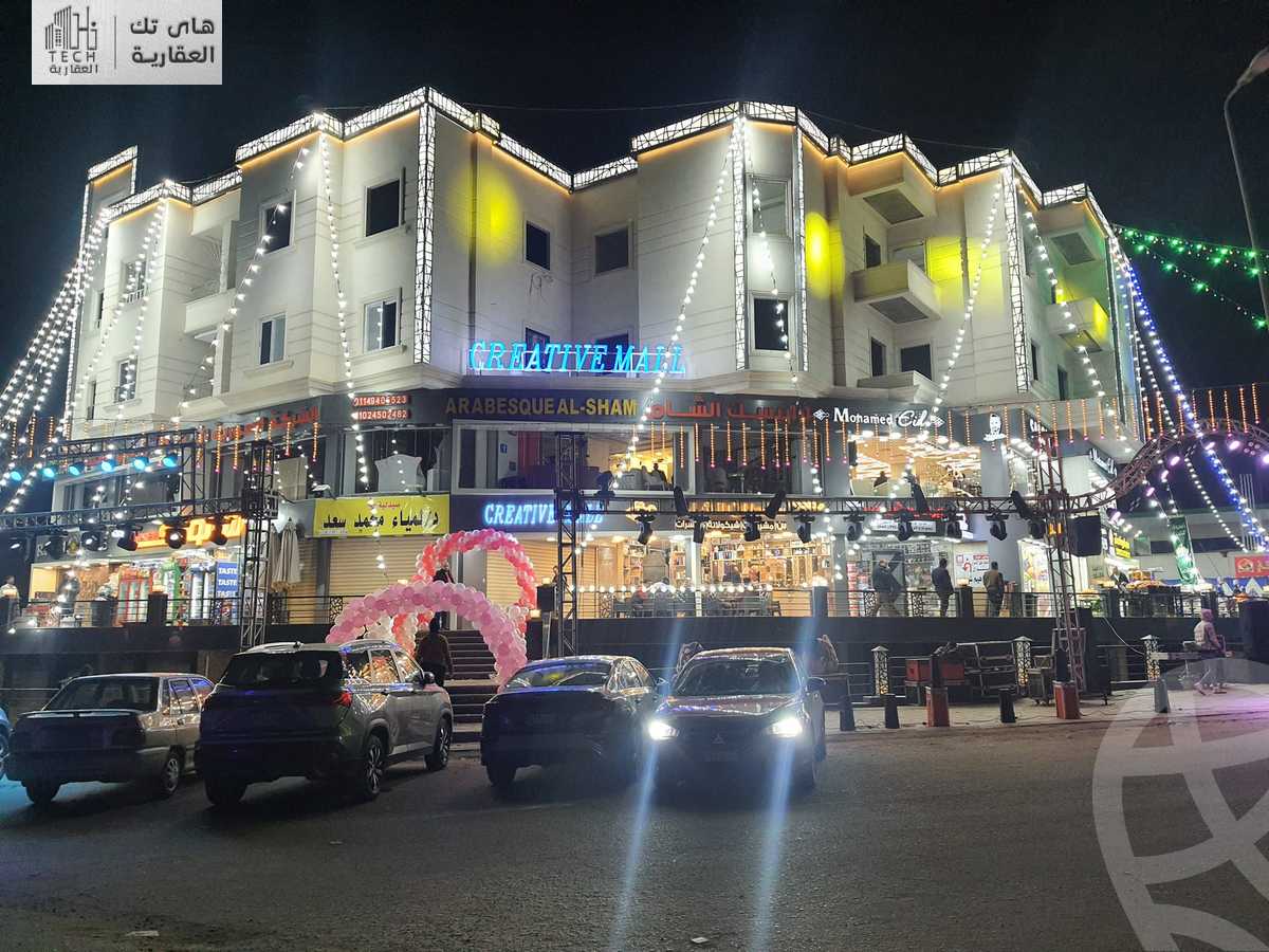 https://aqarmap.com.eg/ar/listing/5026517-for-sale-cairo-al-oubour-el-hay-el-talet