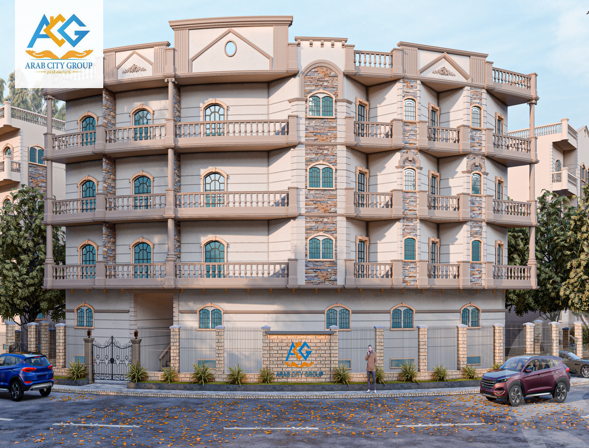 https://aqarmap.com.eg/ar/listing/4833243-for-sale-cairo-badr-city-hai-el-ashgar-featured-neighborhood-bait-el-watan-rd