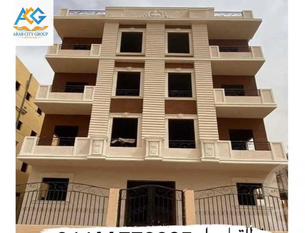 https://aqarmap.com.eg/en/listing/4996141-for-sale-cairo-badr-city-hai-el-ashgar-featured-neighborhood-bait-el-watan-rd