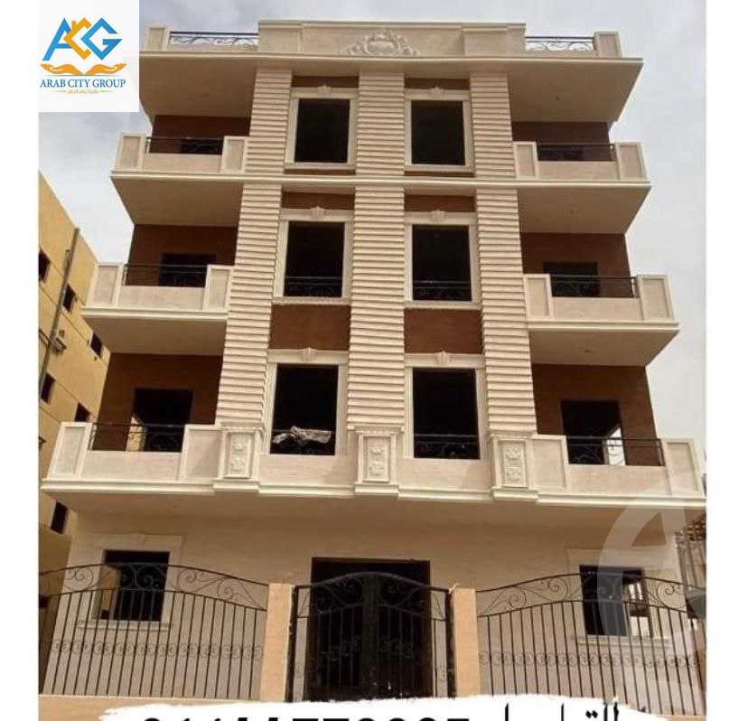 https://aqarmap.com.eg/en/listing/5005143-for-sale-cairo-badr-city-hai-el-ashgar-featured-neighborhood-bait-el-watan-rd