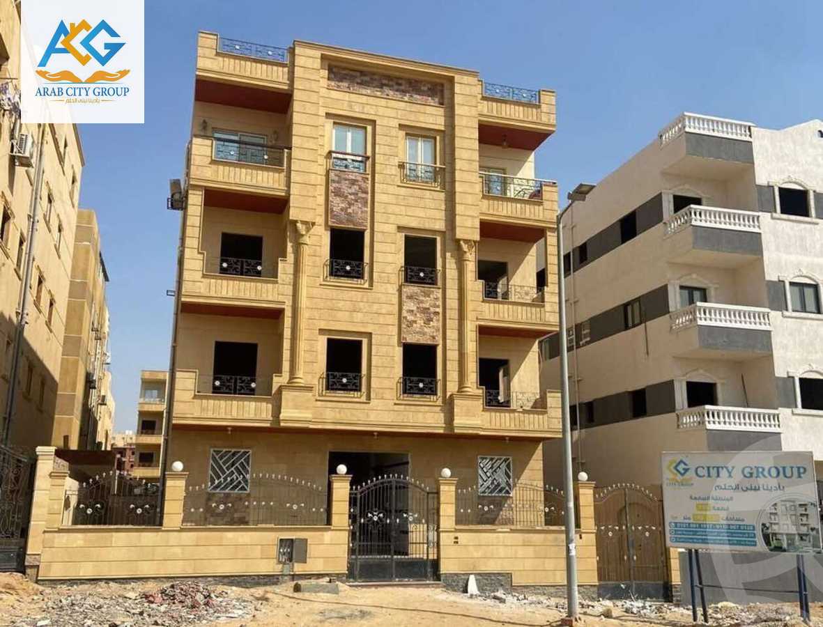 https://aqarmap.com.eg/en/listing/5013903-for-sale-cairo-badr-city-hai-el-ashgar-featured-neighborhood-bait-el-watan-rd