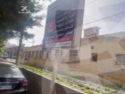 https://aqarmap.com.eg/ar/listing/4674307-for-rent-alexandria-mostafa-kamel-area