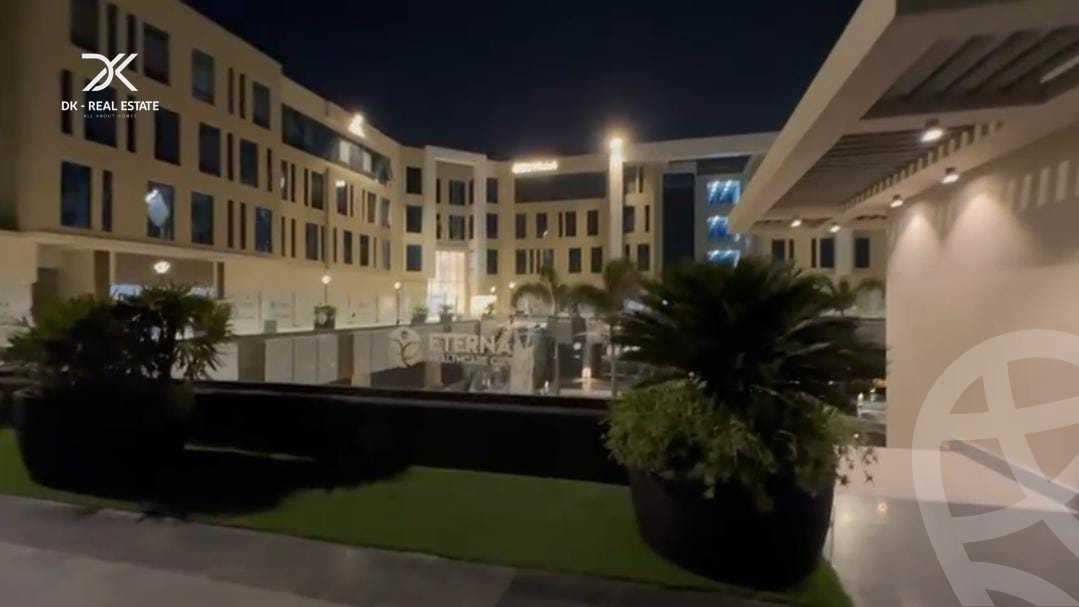https://aqarmap.com.eg/ar/listing/5280348-for-sale-cairo-new-cairo-compounds-mivida-mivida-business-park-emaar