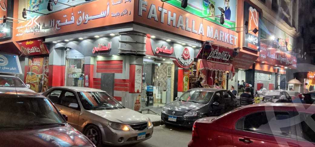 https://aqarmap.com.eg/ar/listing/5485149-for-sale-alexandria-ibrahimia-el-shaheed-gawad-housny-st