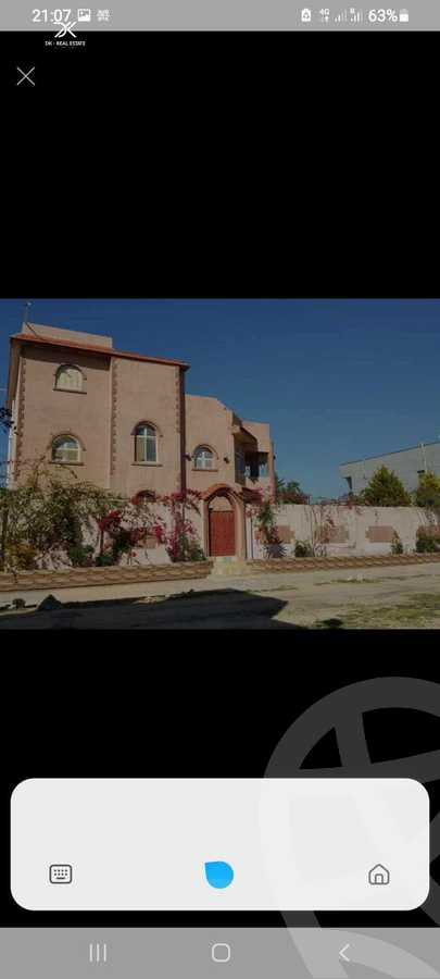 https://aqarmap.com.eg/en/listing/6035969-for-sale-alexandria-king-maryot-omar-el-mokhtar-st