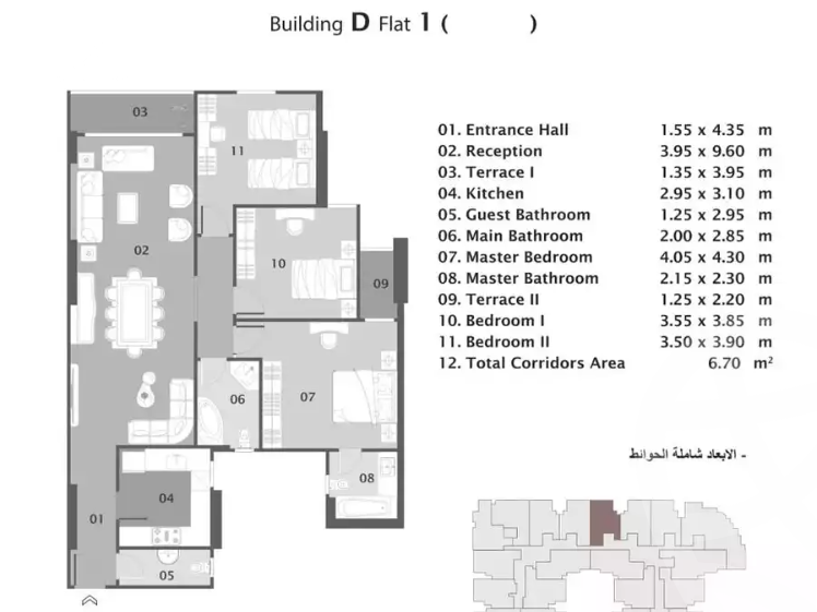 https://aqarmap.com.eg/en/listing/6066613-for-sale-alexandria-smouha-Muruj