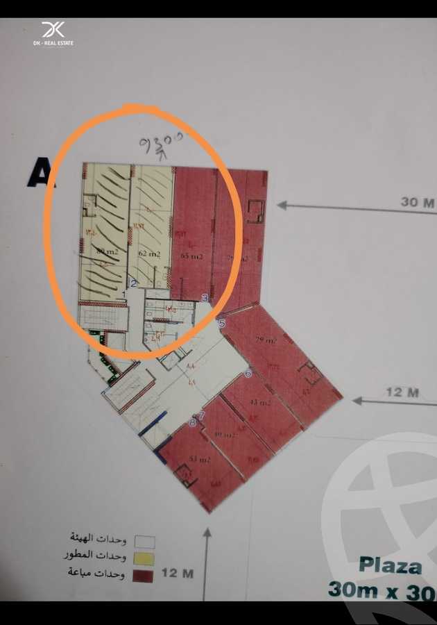 https://aqarmap.com.eg/en/listing/6085952-for-sale-alexandria-sawary-compounds