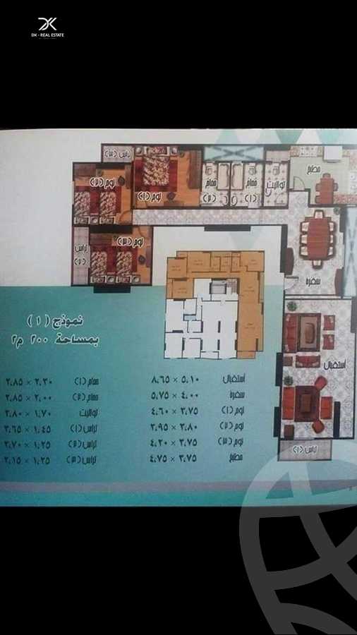 https://aqarmap.com.eg/ar/listing/6105354-for-sale-alexandria-sporting-ahmed-allam-st
