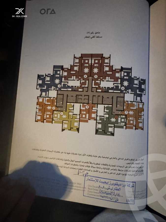 https://aqarmap.com.eg/en/listing/6212700-for-sale-cairo-el-sheikh-zayed-city-compounds-zyd-wr-llttwyr-the-village-views