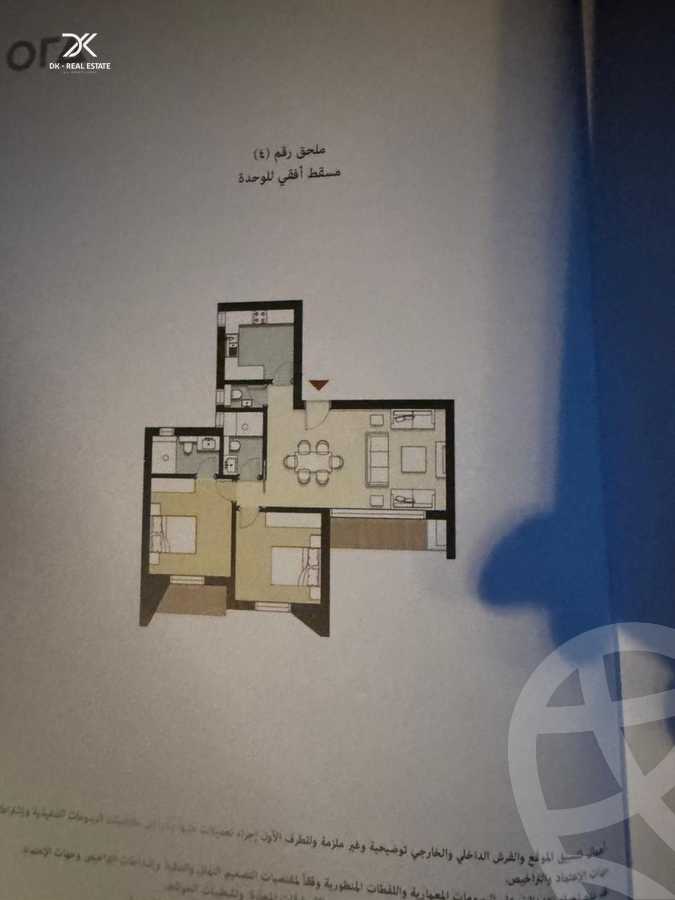 https://aqarmap.com.eg/en/listing/6212700-for-sale-cairo-el-sheikh-zayed-city-compounds-zyd-wr-llttwyr-the-village-views