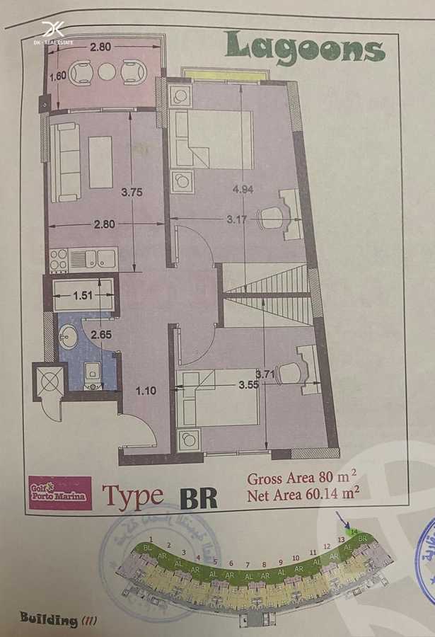 https://aqarmap.com.eg/en/listing/6257575-for-sale-north-coast-resorts-porto-golf-marina
