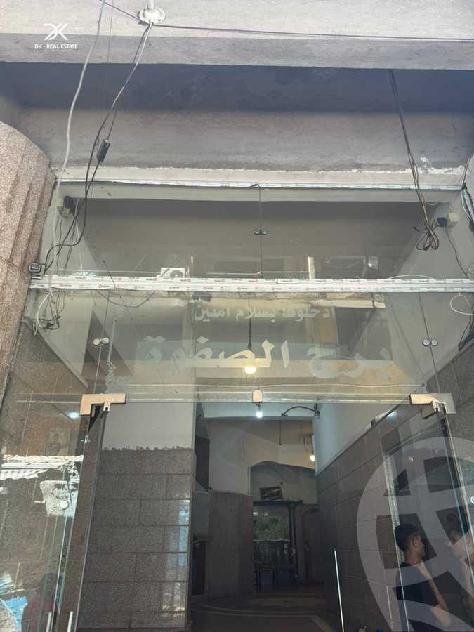 https://aqarmap.com.eg/ar/listing/6289956-for-sale-alexandria-miami-iskandar-ibrahim-st