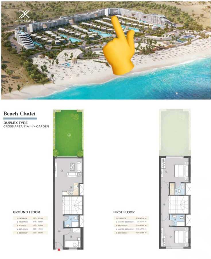 https://aqarmap.com.eg/ar/listing/6326174-for-sale-north-coast-resorts-celebration-west-beach-resort-amer-group