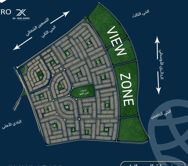https://aqarmap.com.eg/en/listing/6369469-for-sale-cairo-new-cairo-el-andalous-el-andalus-family