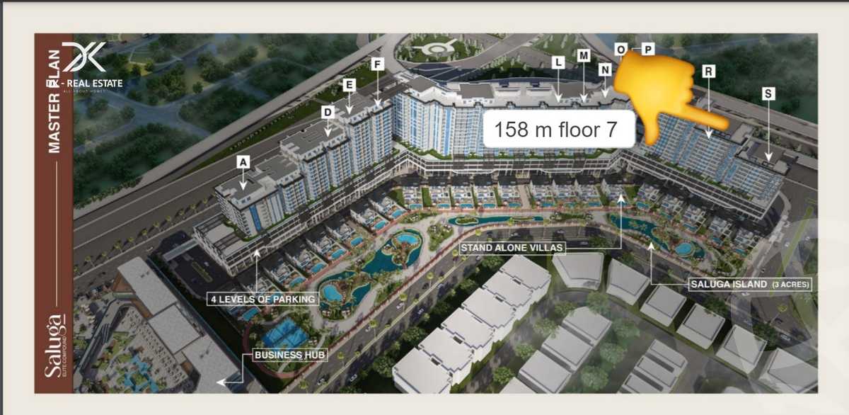 https://aqarmap.com.eg/ar/listing/6382039-for-sale-alexandria-smouha-compounds-in-smouha-kmbwnd-slwj-saluga-lake-yard-saluga-muruj-compound