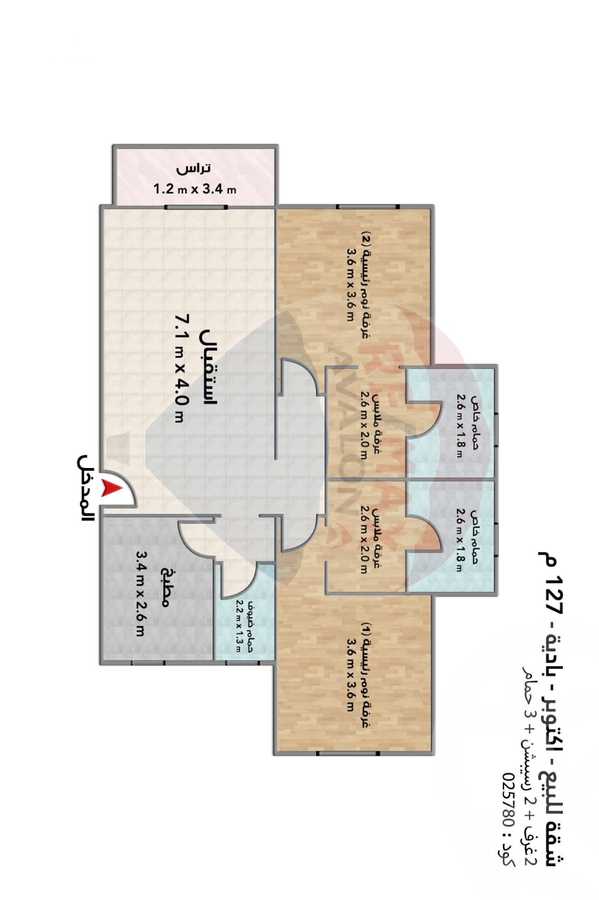 https://aqarmap.com.eg/ar/listing/6403578-for-sale-cairo-6th-of-october-hadaeq-october-kmbwnd-fy-hdyq-ktwbr-badya-compound-palm-hills
