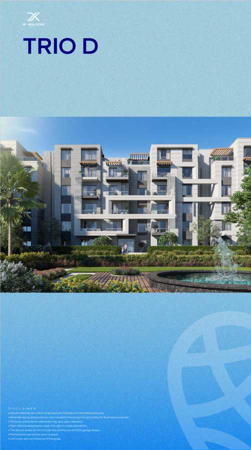 https://aqarmap.com.eg/ar/listing/6403578-for-sale-cairo-6th-of-october-hadaeq-october-kmbwnd-fy-hdyq-ktwbr-badya-compound-palm-hills