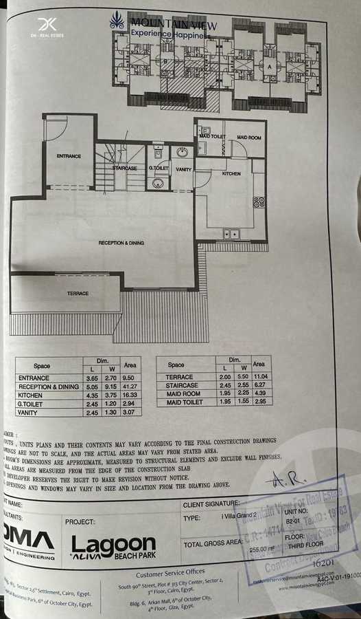 https://aqarmap.com.eg/ar/listing/6422356-for-sale-cairo-new-cairo-lmstqbl-syty-compounds-aliva-compound-mountain-view