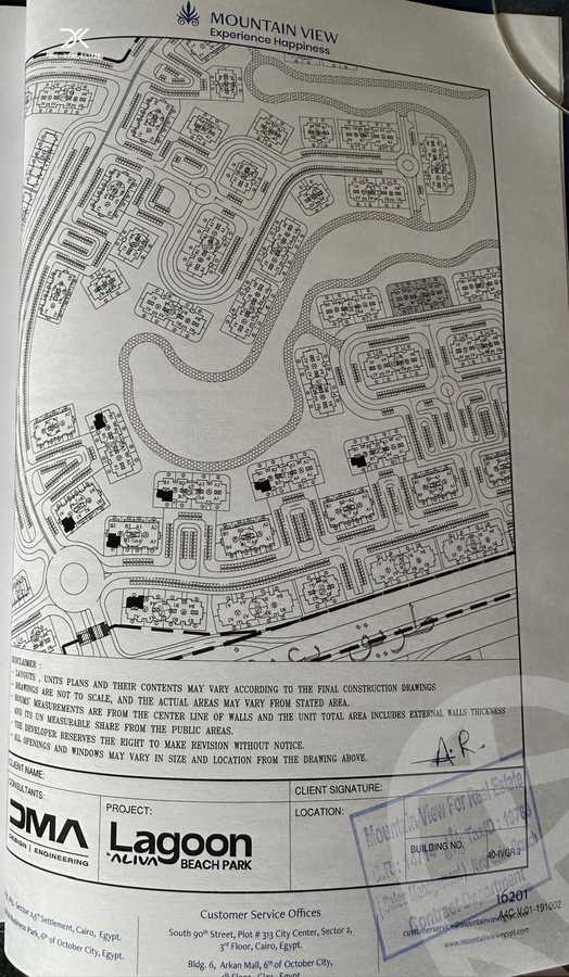 https://aqarmap.com.eg/ar/listing/6422356-for-sale-cairo-new-cairo-lmstqbl-syty-compounds-aliva-compound-mountain-view