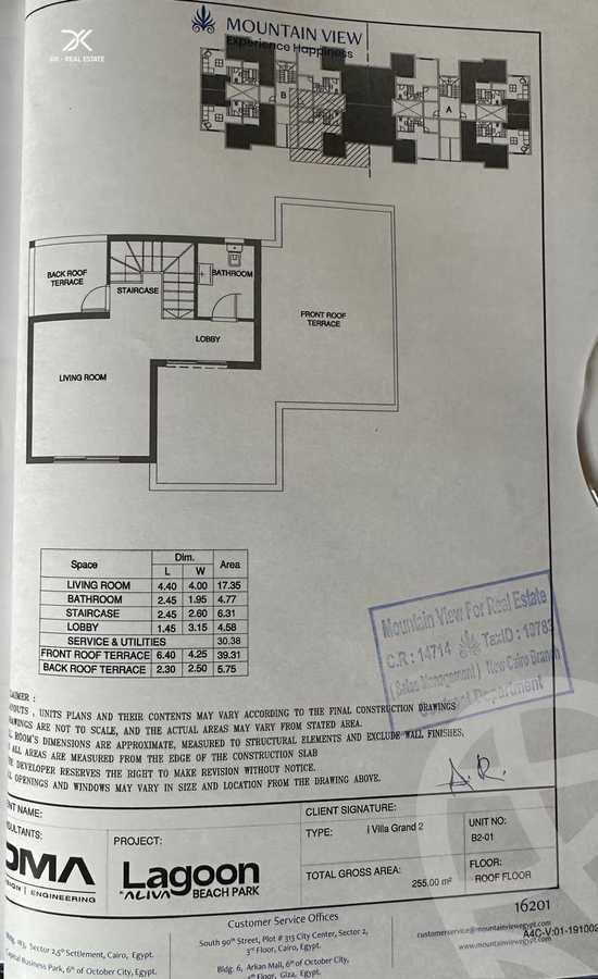 https://aqarmap.com.eg/ar/listing/6422356-for-sale-cairo-new-cairo-lmstqbl-syty-compounds-aliva-compound-mountain-view