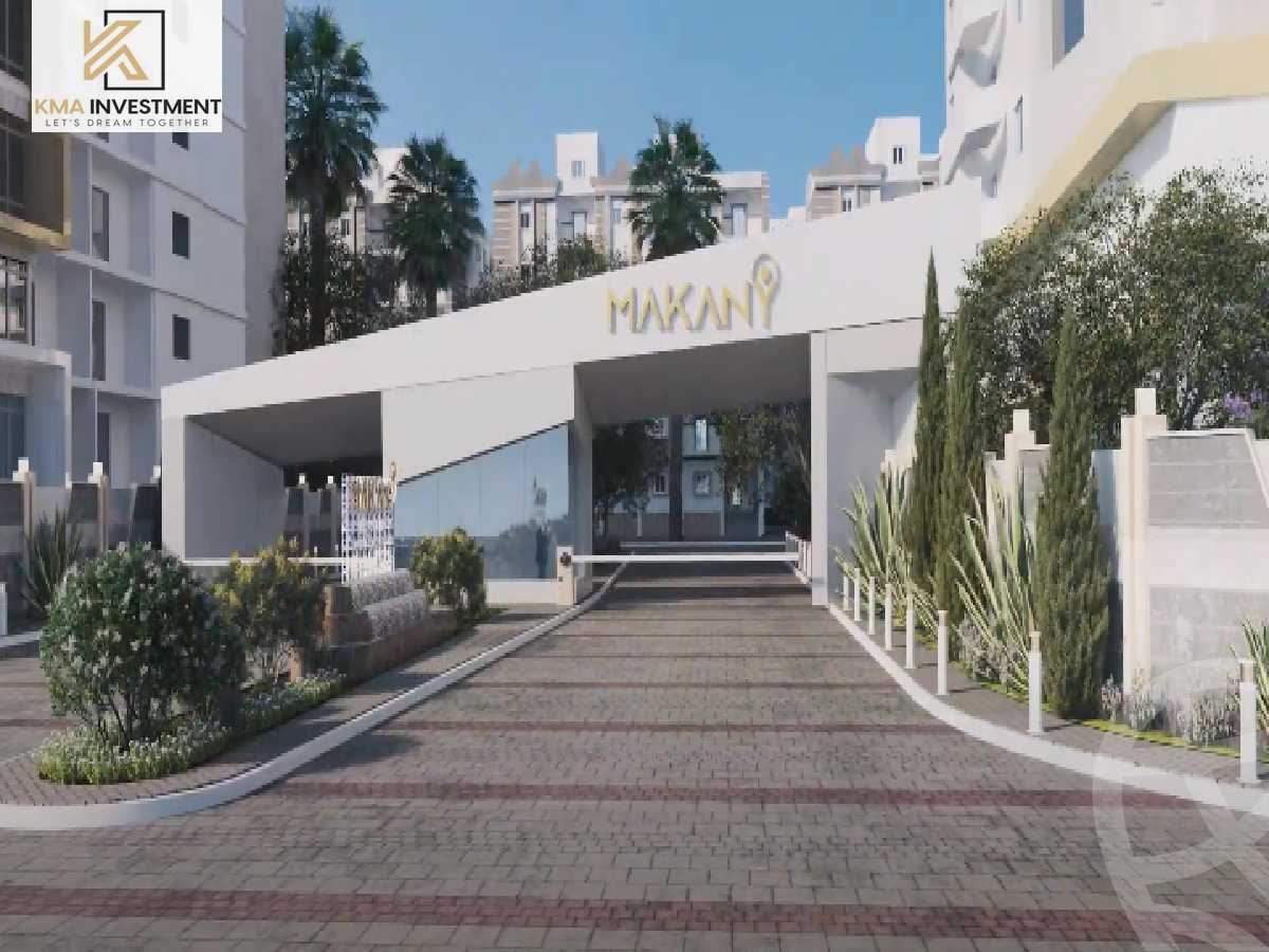 https://aqarmap.com.eg/ar/listing/4939511-for-sale-cairo-new-cairo-el-kattameya-compounds-in-kattameya-kmbwnd-mkny-lmnswr-llttwyr