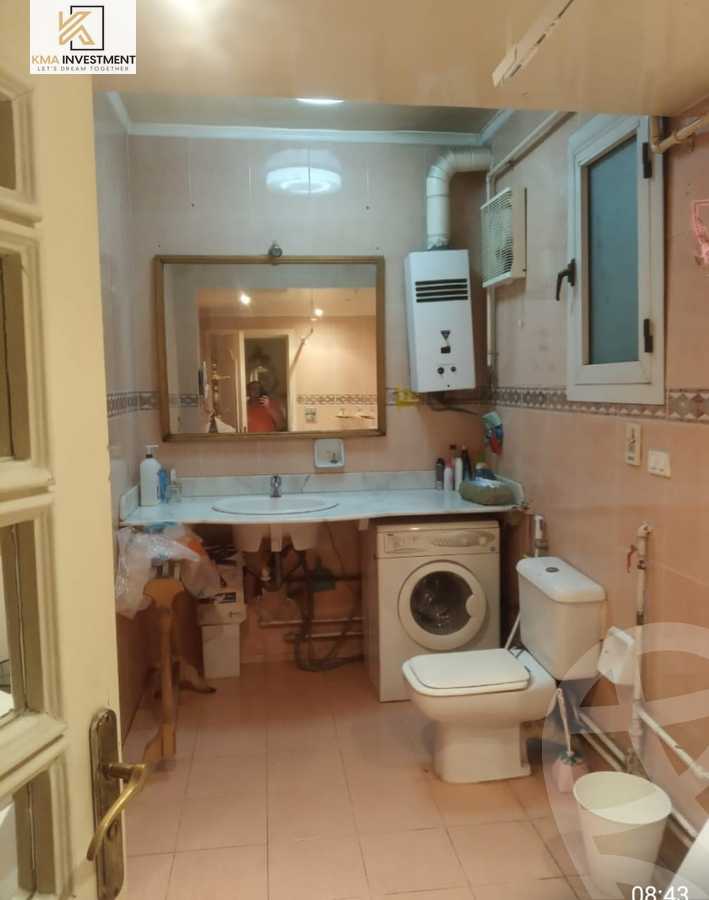 https://aqarmap.com.eg/ar/listing/4837323-for-sale-cairo-manial-abd-el-aziz-al-saud-st