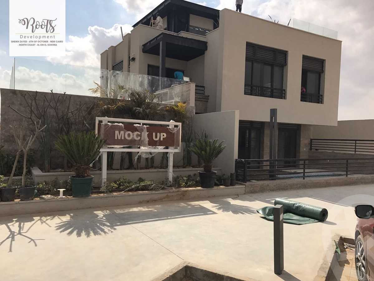 https://aqarmap.com.eg/ar/listing/4906720-for-sale-cairo-new-cairo-compounds-trio-gardens