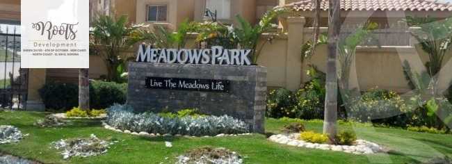https://aqarmap.com.eg/ar/listing/2835070-for-sale-cairo-el-sheikh-zayed-city-compounds-in-sheikh-zayed-royal-meadows