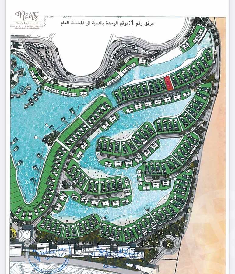 https://aqarmap.com.eg/en/listing/4099547-for-sale-north-coast-resorts-fouka-bay