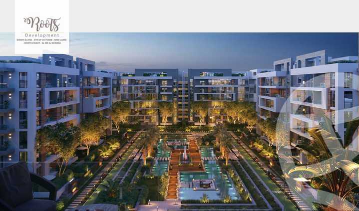 https://aqarmap.com.eg/ar/listing/4114995-for-sale-cairo-new-cairo-lmstqbl-syty-compounds-kmbwnd-l-myrd-lmstqbl