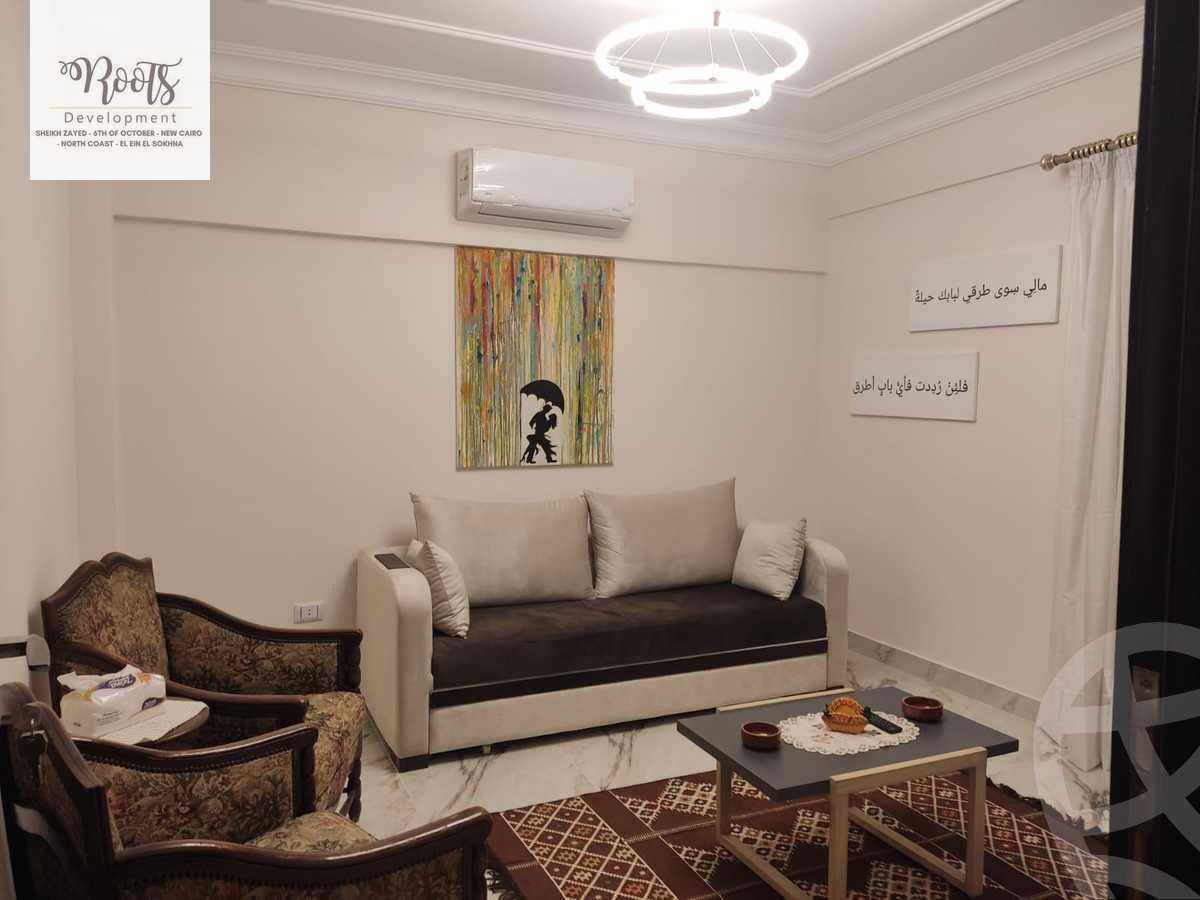 https://aqarmap.com.eg/en/listing/5335729-for-sale-cairo-new-cairo-compounds-sarai-elan-sarai-compound