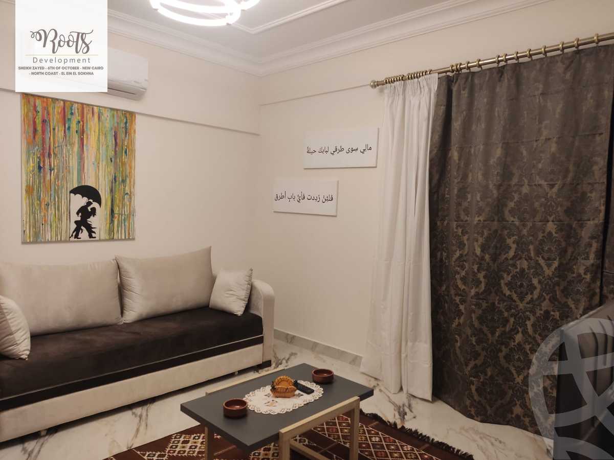 https://aqarmap.com.eg/en/listing/5335729-for-sale-cairo-new-cairo-compounds-sarai-elan-sarai-compound