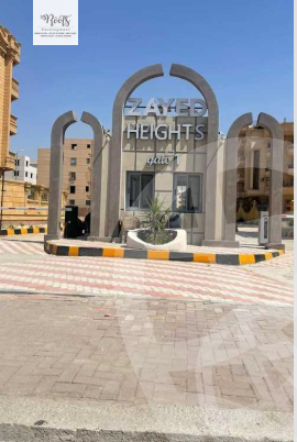 https://aqarmap.com.eg/ar/listing/5388795-for-sale-cairo-el-sheikh-zayed-city-compounds-zayed-heights-compound