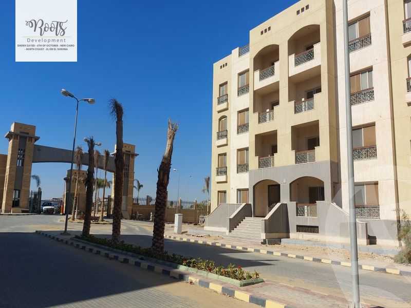 https://aqarmap.com.eg/en/listing/5435528-for-sale-cairo-new-cairo-compounds-paradise