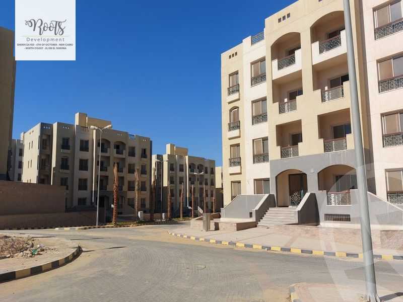 https://aqarmap.com.eg/en/listing/5435528-for-sale-cairo-new-cairo-compounds-paradise