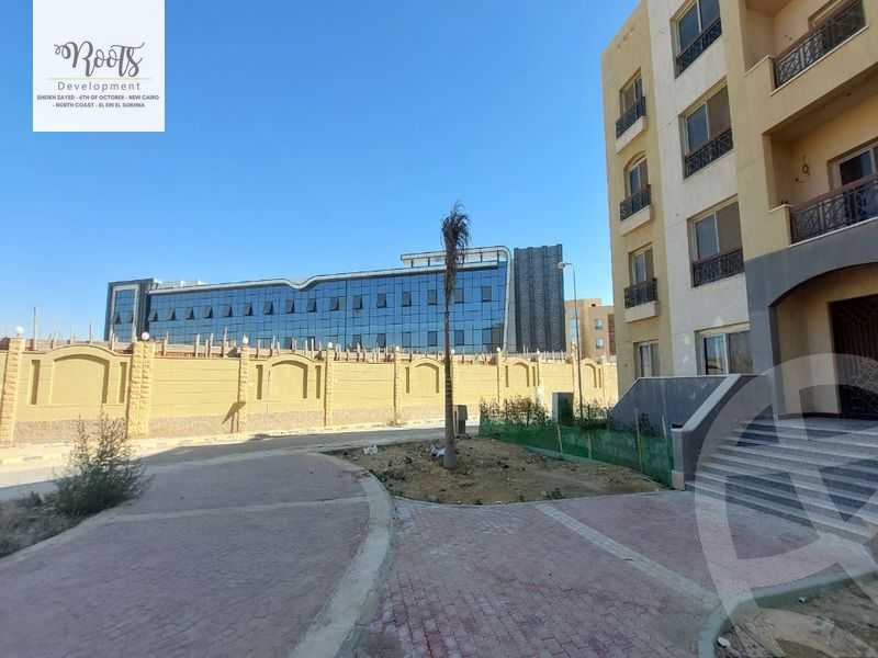 https://aqarmap.com.eg/en/listing/5435528-for-sale-cairo-new-cairo-compounds-paradise